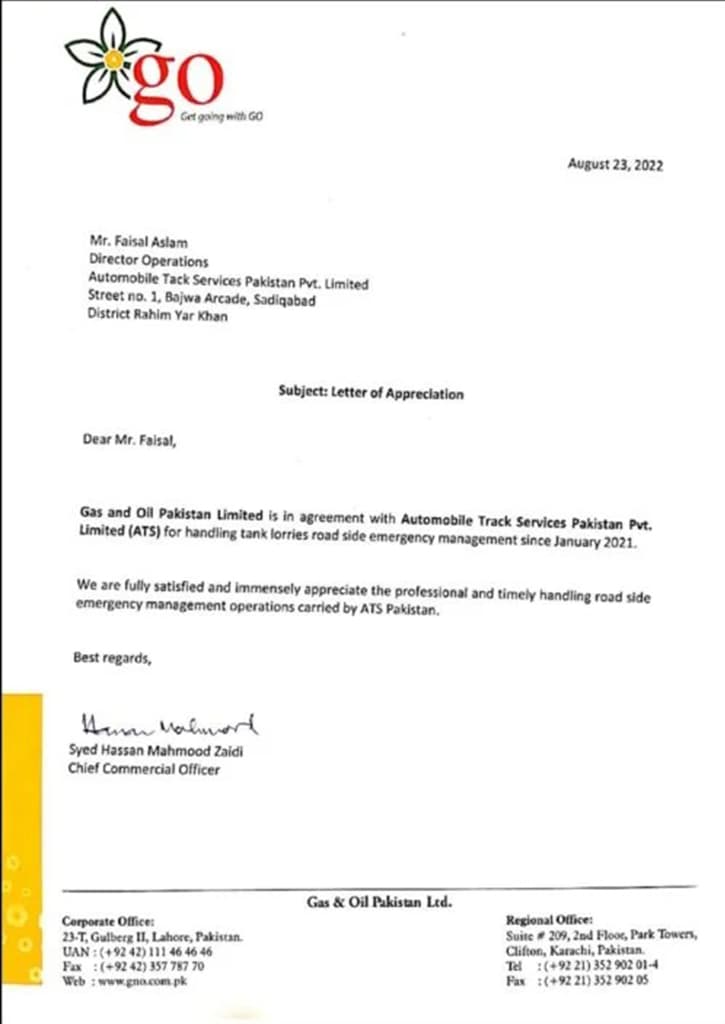 Gas & Oil Pakistan Ltd (GO), Letter of Appreciation, August 2022