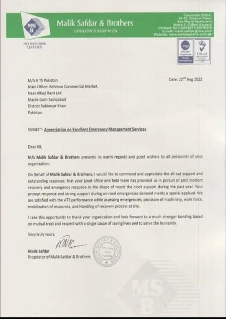 Malik Safdar & Brothers, Appreciation on Excellent Emergency Management Services, August 2022